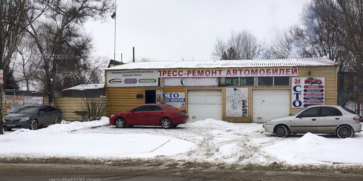 Ремонт легкосплавных дисков сварка аргоном прокатка дисков шиномонтаж правый берег Запорожье