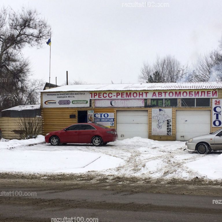 Ремонт легкосплавных дисков сварка аргоном прокатка дисков шиномонтаж правый берег Запорожье