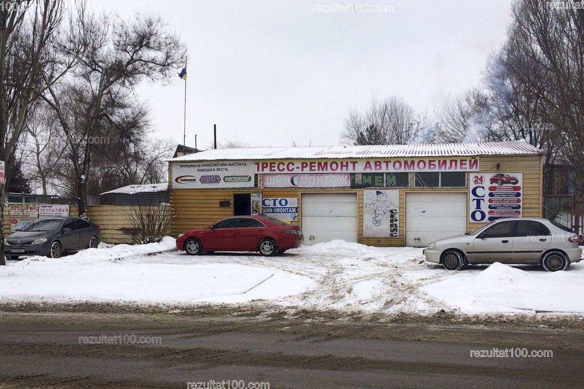 Шиномонтаж на Правом берегу в Запорожье — Сравнить цены заказать и купить  недорого в Запорожье поможет наш каталог товаров и услуг